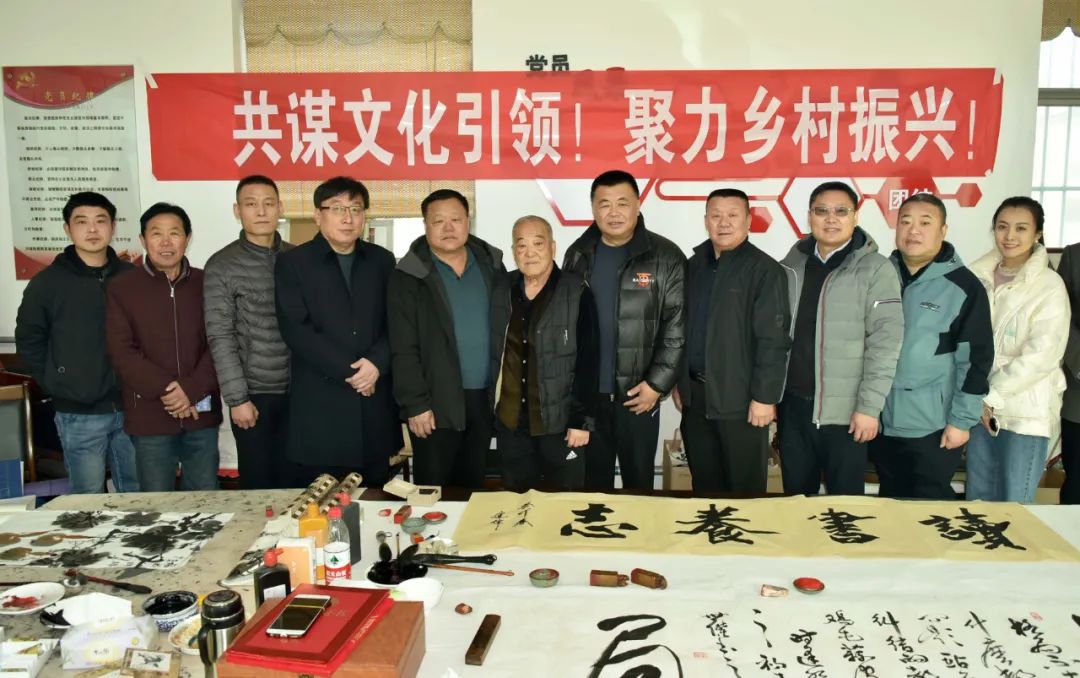 馨冠公司開展“共謀文化引領(lǐng)，聚力鄉(xiāng)村振興！”活動